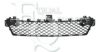 MERCE 2048851324 Radiator Grille